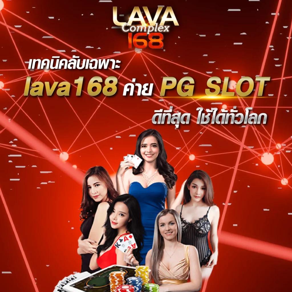 สปิน คาสิโนออนไลน์ยอดนิยม พร้อมโปรโมชั่นสุดคุ้ม 2024