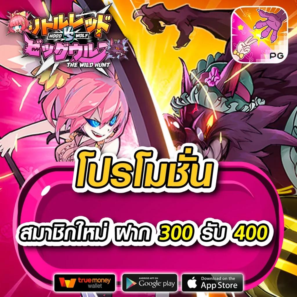 สปินฟรี Coin Master วันนี้ เพิ่มโอกาสคว้าแจ็คพอตใหญ่ในคาสิโนออนไลน์