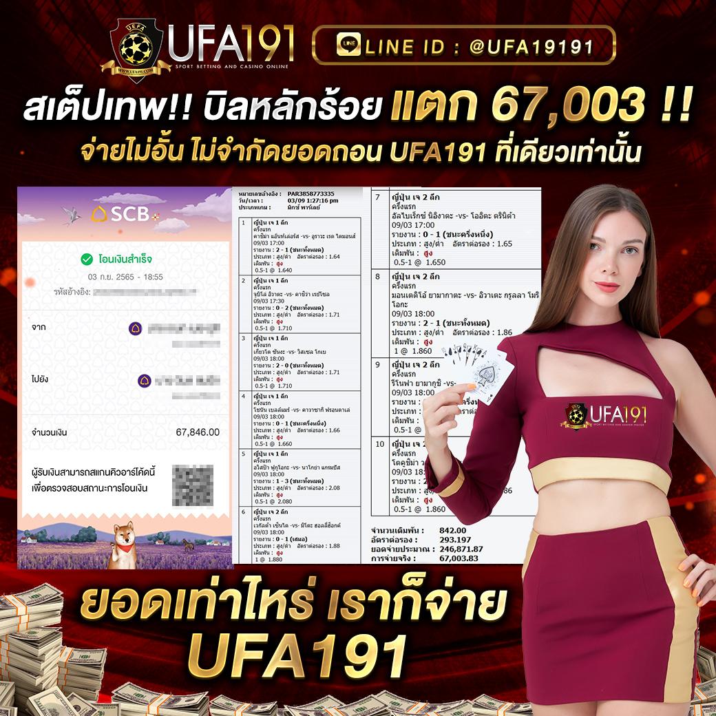 สปินฟรีล่าสุด รวมโปรโมชั่นสุดคุ้มในคาสิโนออนไลน์ยอดนิยม
