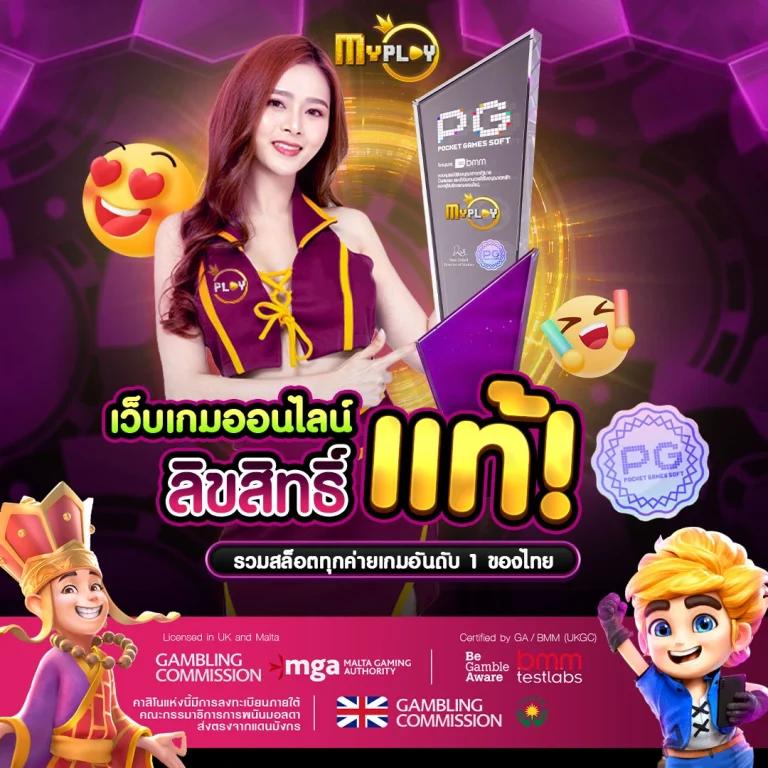 สปินเนอร์ คาสิโนเว็บตรง รวมเกมสล็อตทันสมัย สนุกได้ไม่มีสะดุด