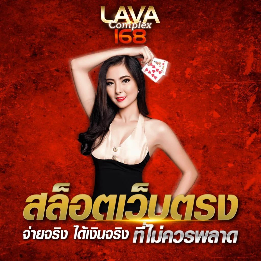 สุ่ม คาสิโนออนไลน์ ใหม่ล่าสุด ดีที่สุดในไทย สมัครเลยวันนี้