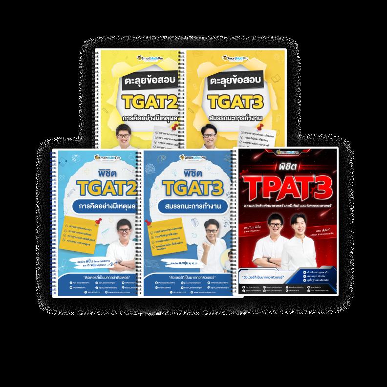 สุ่มกลุ่ม คาสิโนออนไลน์สุดฮิต เล่นง่าย แตกง่าย พร้อมโปรโมชั่นเด็ด