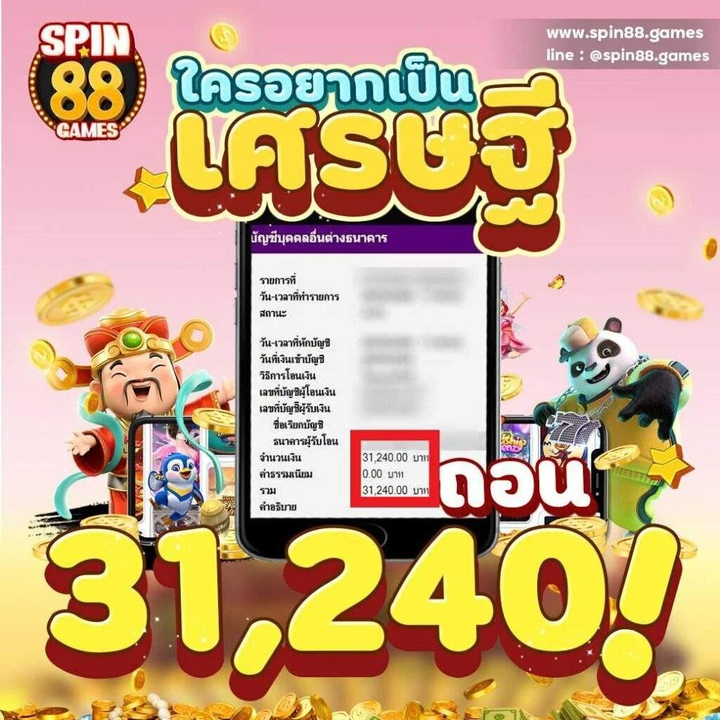 สมัคร 168galaxy คาสิโนสด ระบบใหม่แจกโบนัสสุดคุ้ม ทุกการเดิมพันสนุกแน่นอน