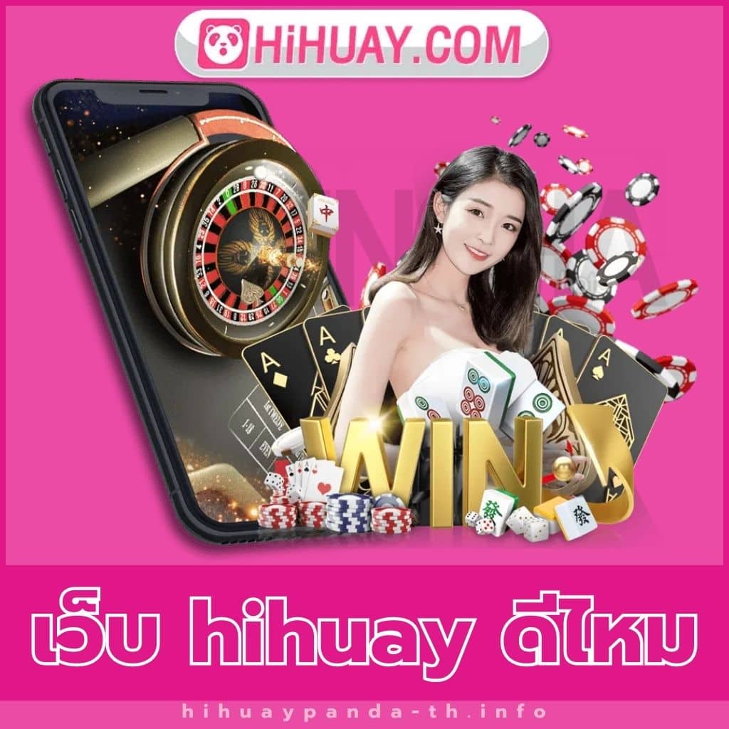 สมัคร Askmebet เว็บตรงไม่ผ่านเอเย่นต์ พร้อมโปรโมชั่นเด็ด 2024