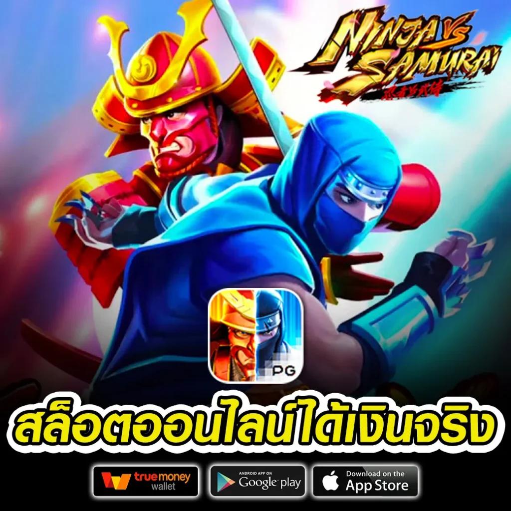 สมัคร ib888 รับเครดิตฟรี 100 โบนัสใหม่ล่าสุดในไทย