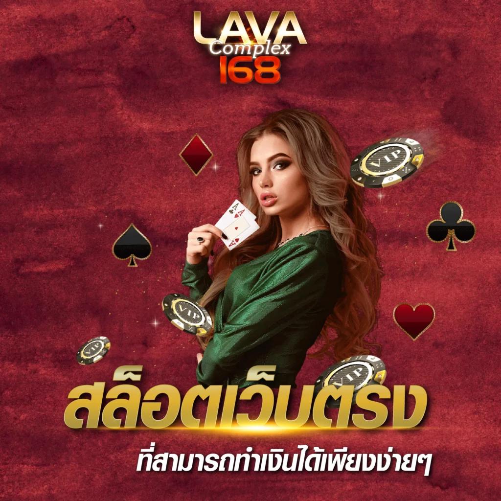 สมัคร slot pg วันนี้ พร้อมโปรโมชั่นพิเศษ เพียงคลิกเดียว