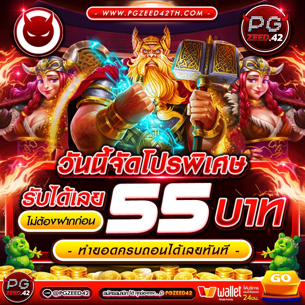 สมัคร ufabet ระบบเดิมพันออนไลน์แนวใหม่ สมัครง่ายได้เงินจริงมหาศาล