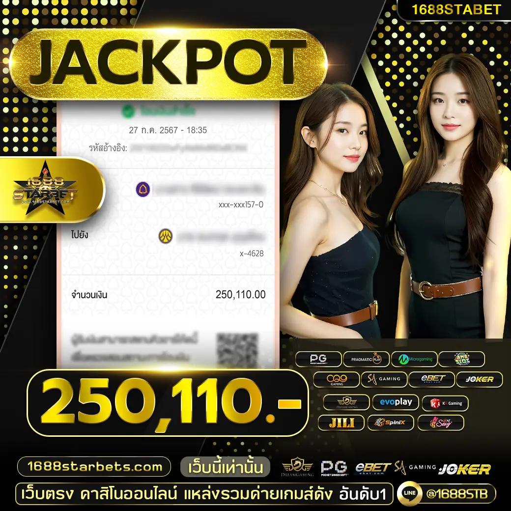 สมัคร สล็อต เว็บ ตรง แพลตฟอร์มทันสมัย เดิมพันง่าย รวดเร็ว เว็บตรงแท้ปลอดภัย