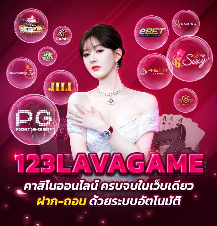 สมัคร สล็อตpg55 รวมเกมสล็อตแตกง่าย ล่าสุด 2024 เล่นง่ายได้เงินจริง