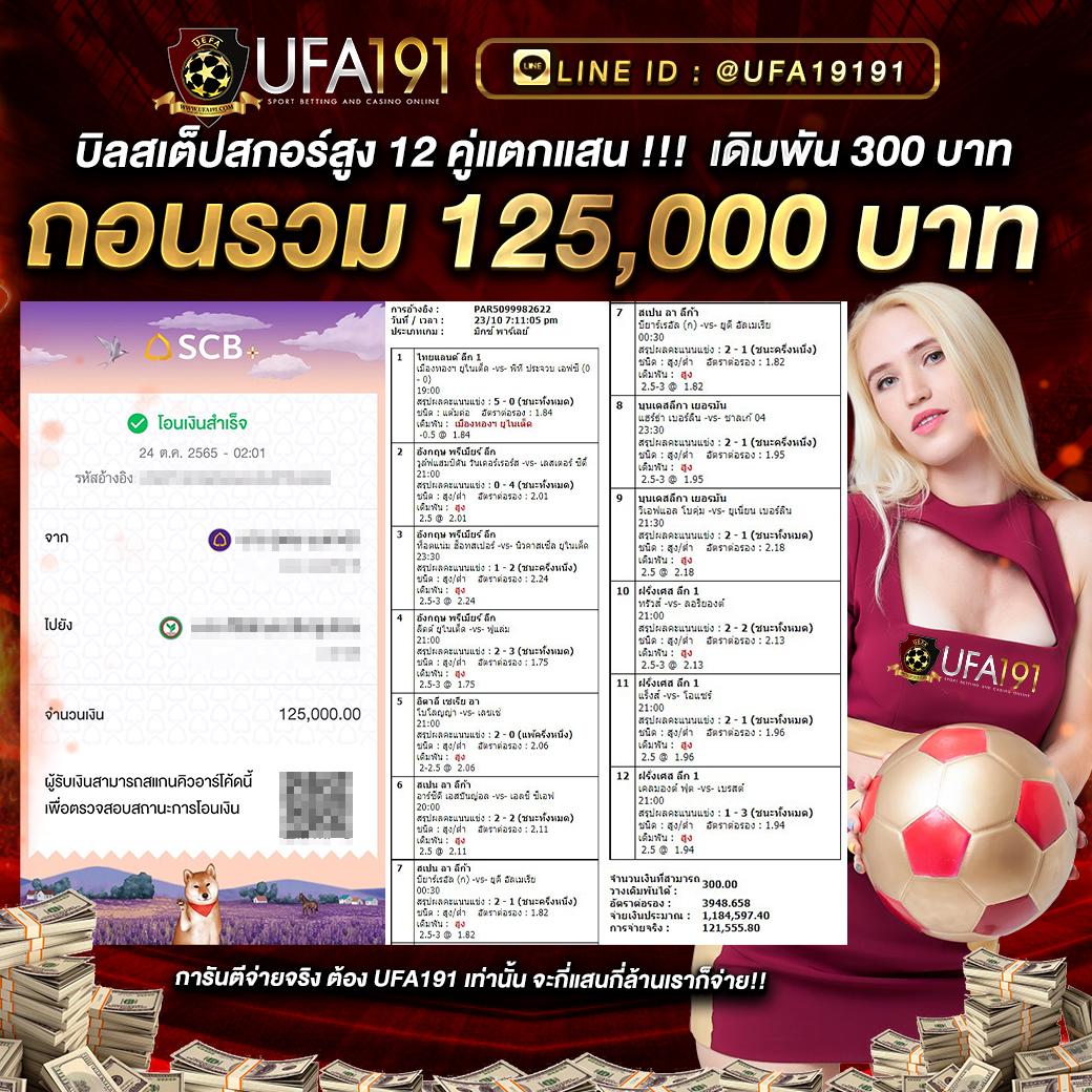 สมัครง่าย ถ่ายทอดสด 24 ชม. ผลบอลสด สํารอง1 เดิมพันไม่มีสะดุด
