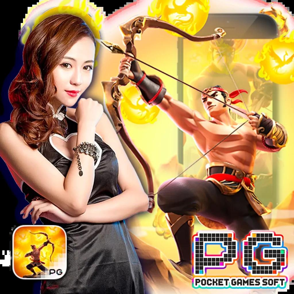 สมัครง่ายกับ PG 24 คาสิโนยอดนิยม ฝากถอนไม่อั้นทุกวัน