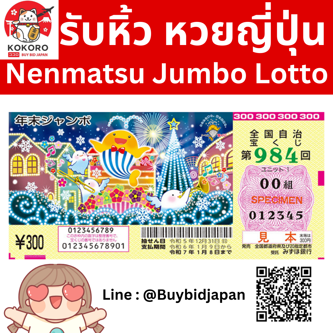 สมัครสล็อตออนไลน์ดีลพิเศษที่ PG Slot888 เพิ่มโอกาสชนะสูงสุดแน่นอน