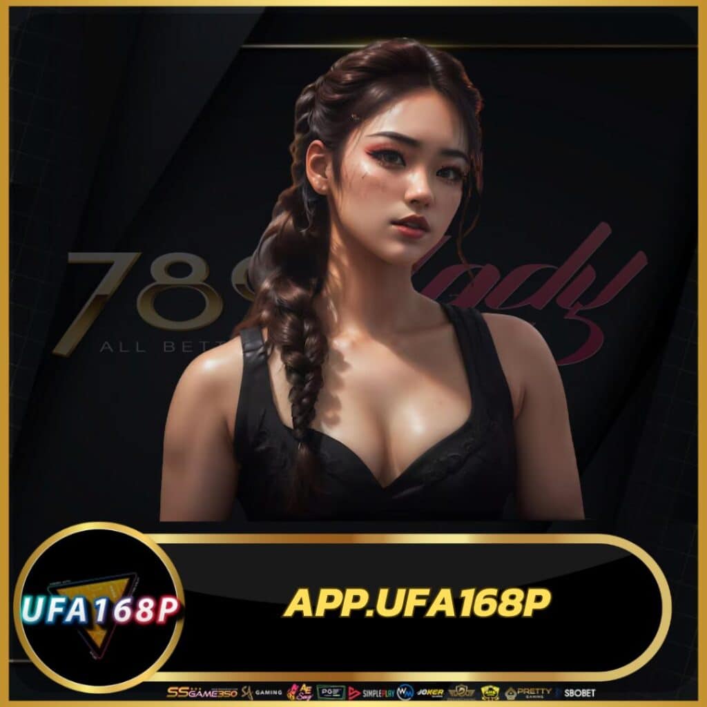 สมัครเกมสล็อต PG เว็บตรง เล่นง่ายได้เงินจริง ฝากถอนไว