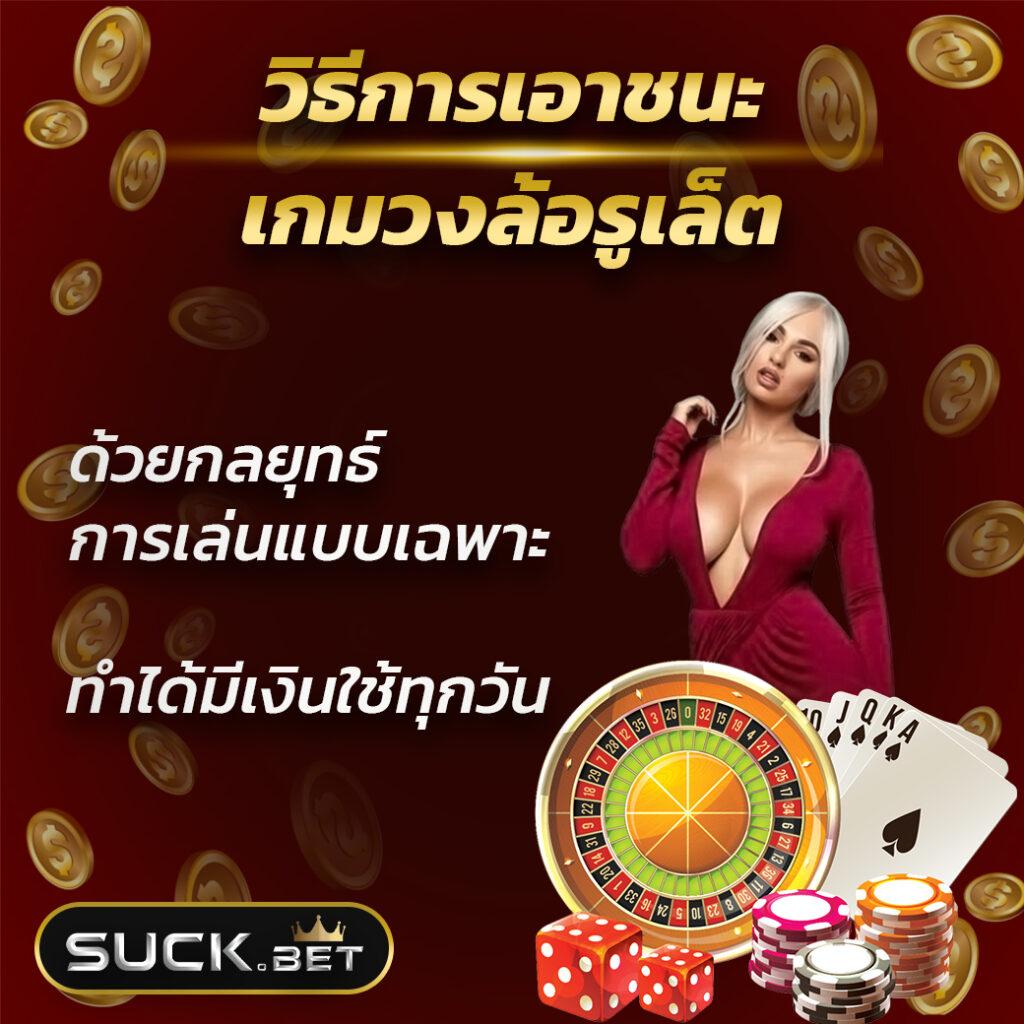 สมัครเล่น Slot8888 คาสิโน ออนไลน์ เกมสล็อต แจกจริง โบนัสเต็มที่