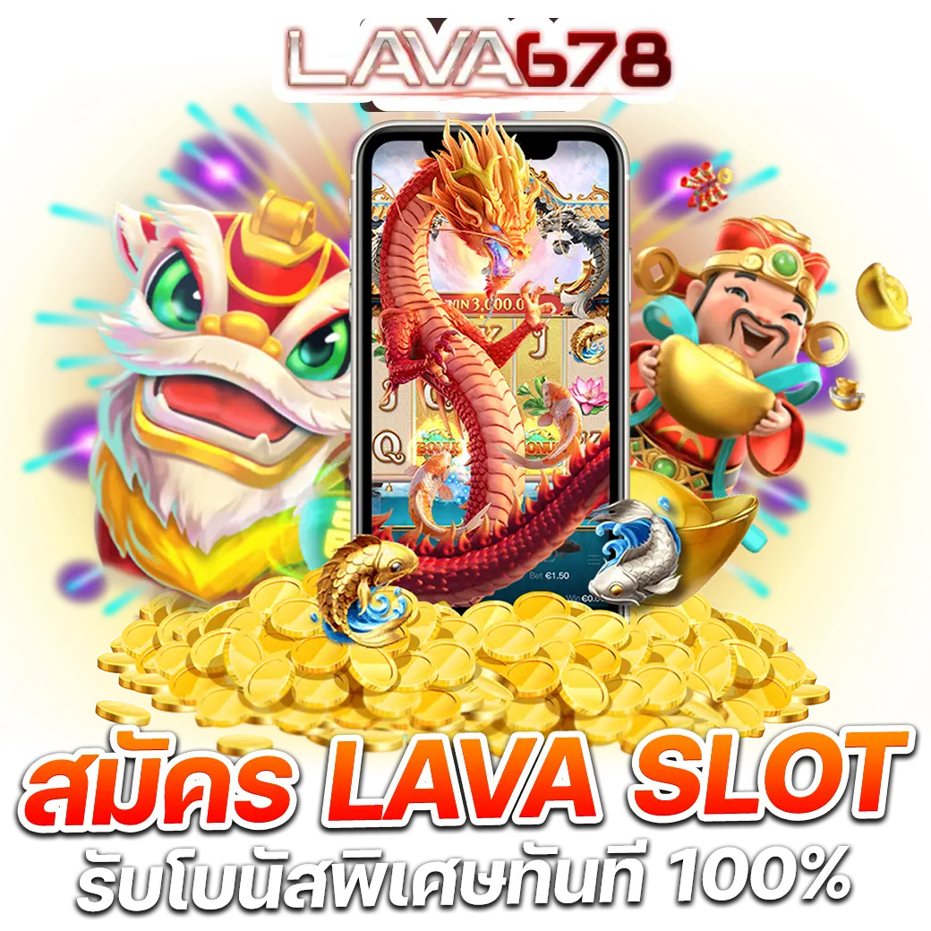 สุ่มชื่อไทย ทดลองเล่นสล็อตออนไลน์ พร้อมโปรโมชั่นสุดคุ้ม 2024