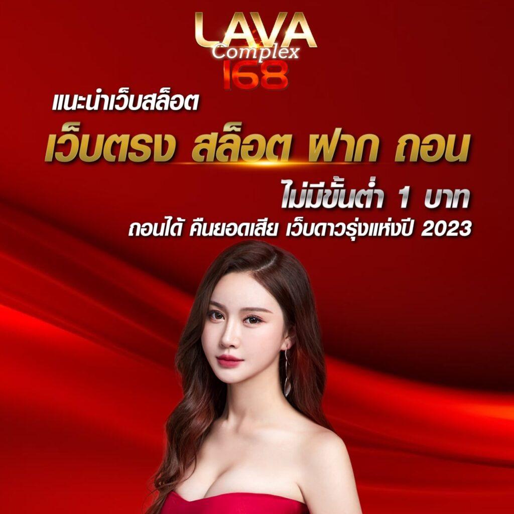 สัมผัสประสบการณ์ใหม่กับ PG Spin คาสิโนที่ดีที่สุดในปี 2024