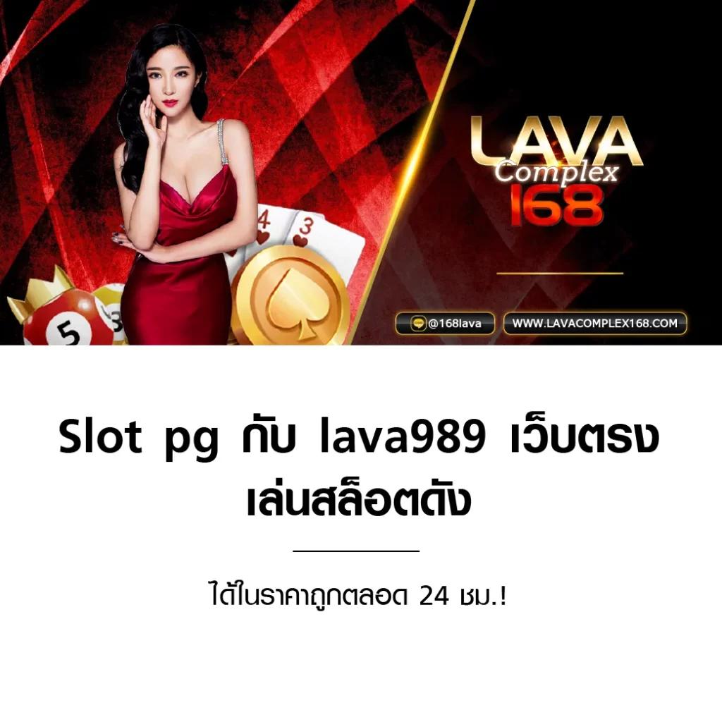 สุ่มเลข 3 ตัว คาสิโนออนไลน์มั่นคง เล่นง่าย จ่ายจริง ปลอดภัย 2024