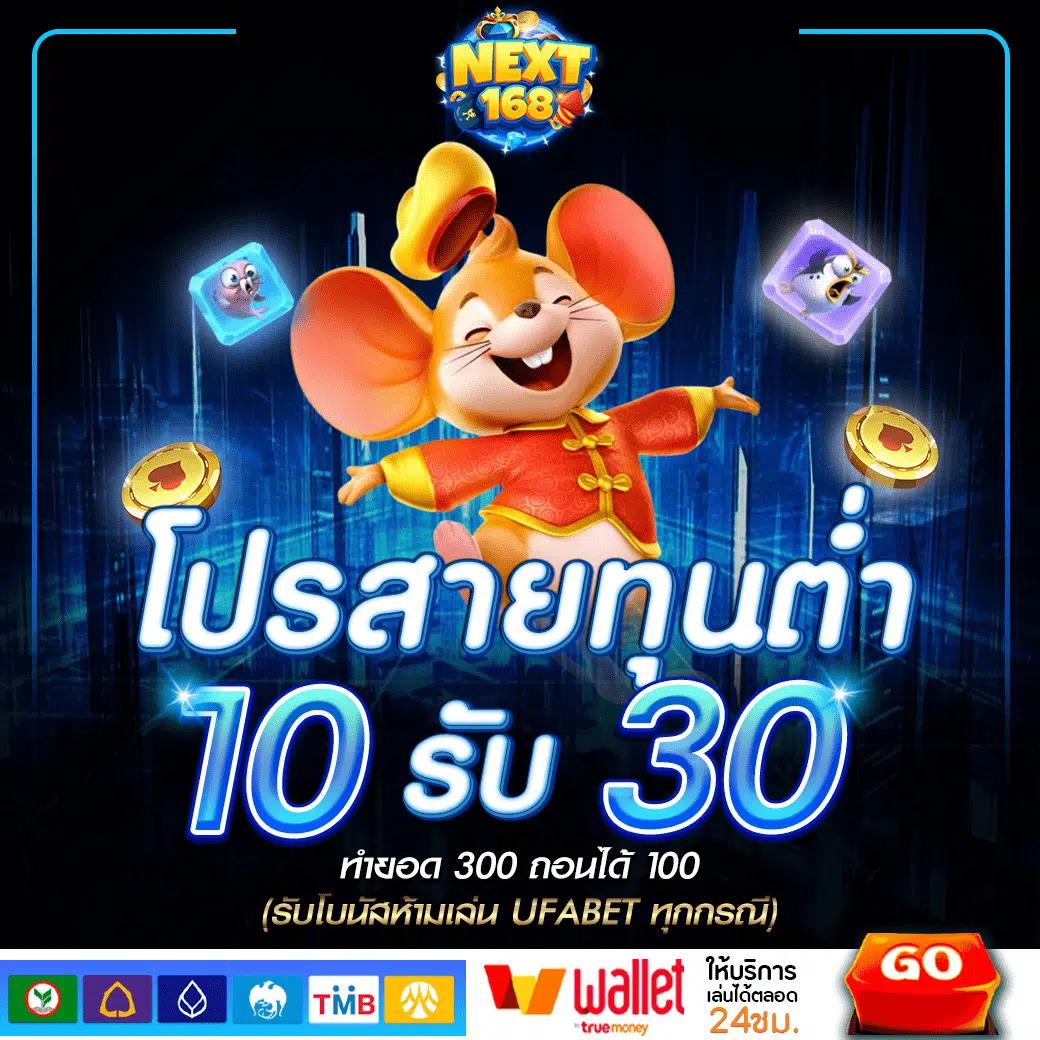 สล็อต191 เกมคุณภาพ ครบทุกความสนุก สมัครวันนี้พร้อมรับโบนัสเยอะ