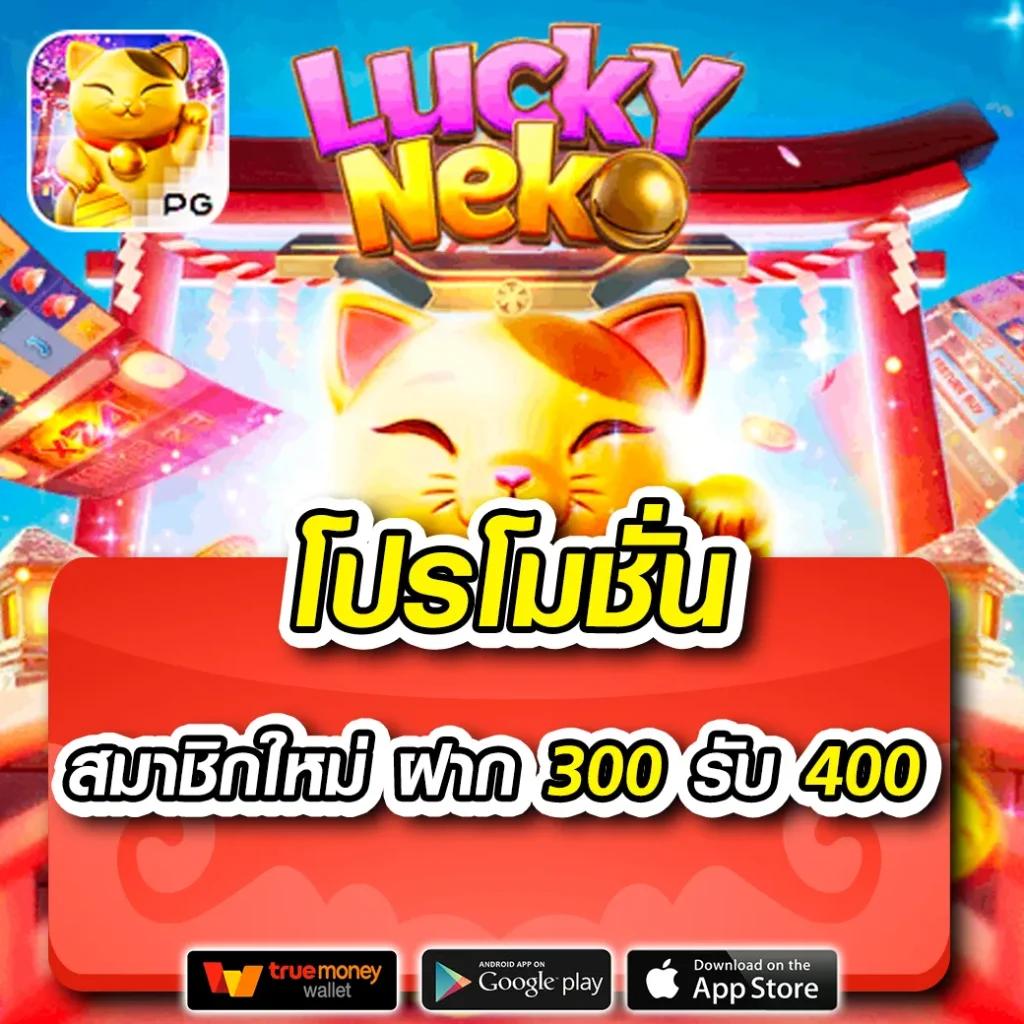สล็อต24 เว็บตรง รวมเกมแตกง่าย ไม่มีขั้นต่ำ 2024