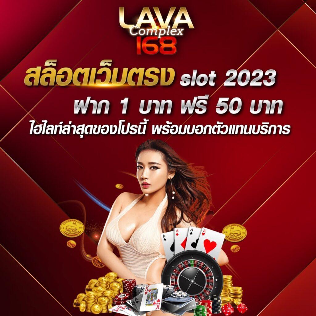 สล็อต28 เว็บเดิมพันที่คนนิยมที่สุด รวมสล็อตแตกง่ายทุกค่าย