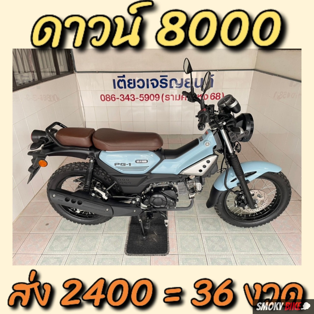 สล็อต38 เว็บตรงไม่ผ่านเอเย่นต์ ฝากถอนเร็ว ไม่มีขั้นต่ำ