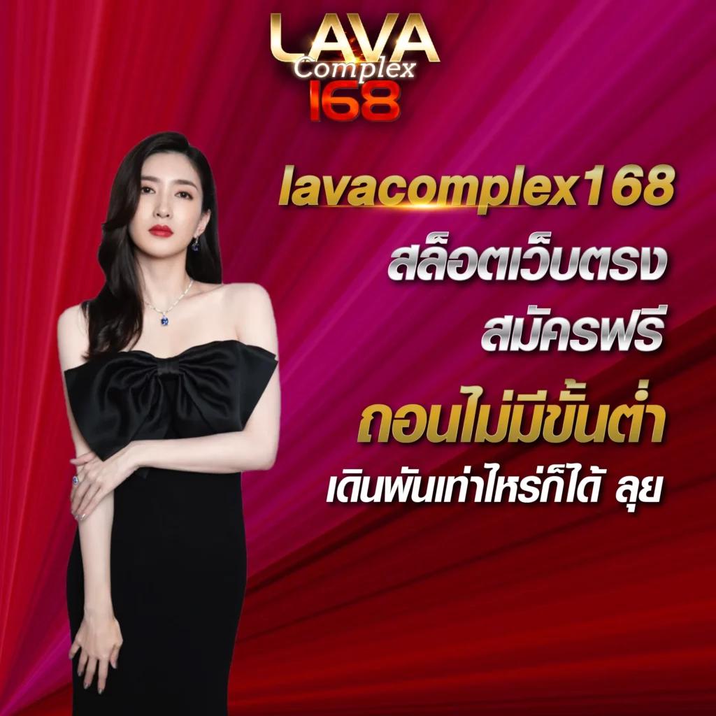 สล็อต666 เว็บตรง ครบเครื่องเกมดัง ระบบมั่นคง ไม่ผ่านเอเย่นต์