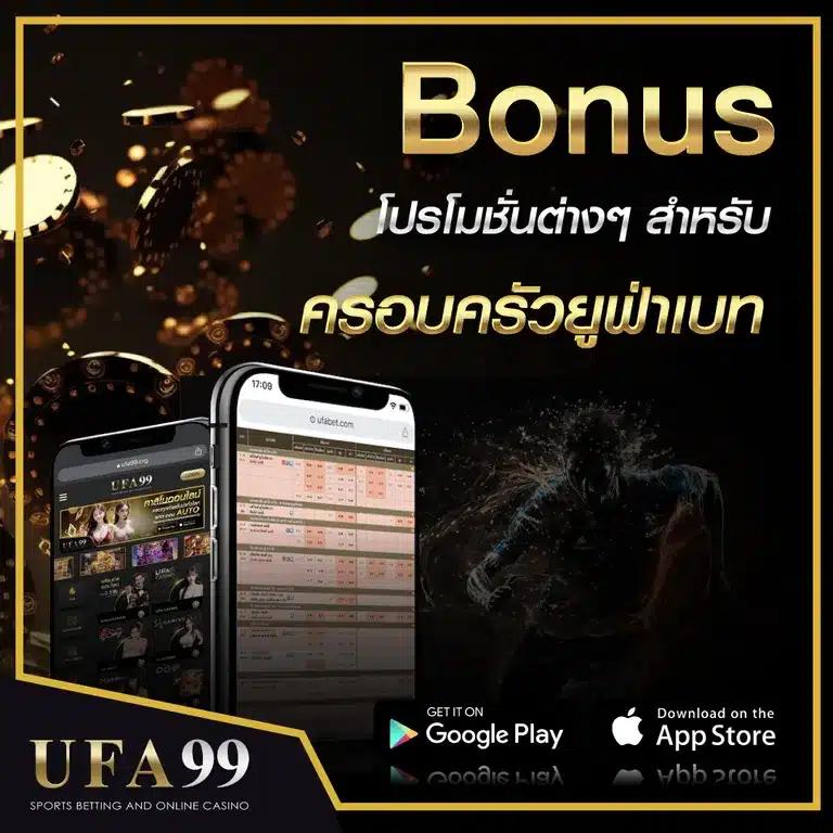 สล็อต666ฟรี เว็บคาสิโนออนไลน์อันดับหนึ่งในไทยเปิดใหม่      