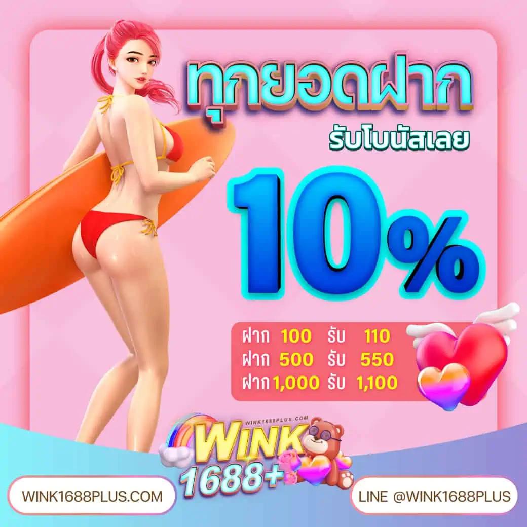 สล็อต7777 เว็บตรงแจกจริง ทดลองเล่นฟรีและเทคนิคยอดนิยมปัจจุบัน