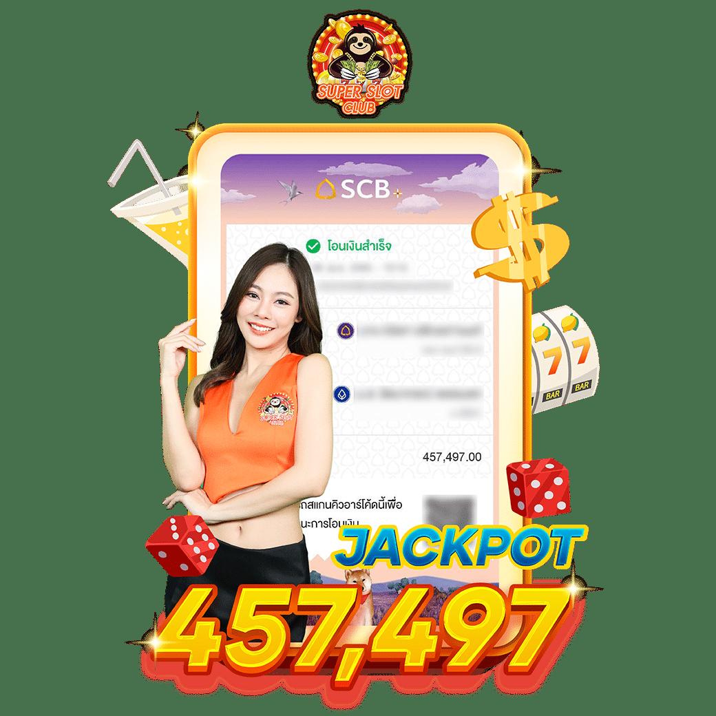 สล็อต888 PG แหล่งรวมความสนุกและแจ็คพอตสุดเร้าใจในระบบทันสมัย