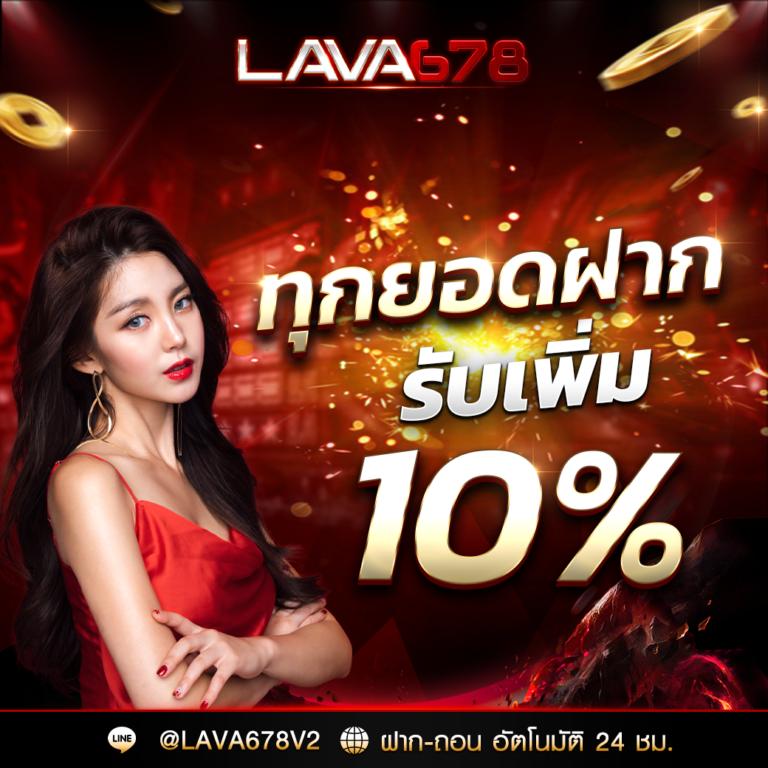 สล็อต888เว็บตรง123 สล็อตแตกง่าย จ่ายจริง ล่าสุด 2023