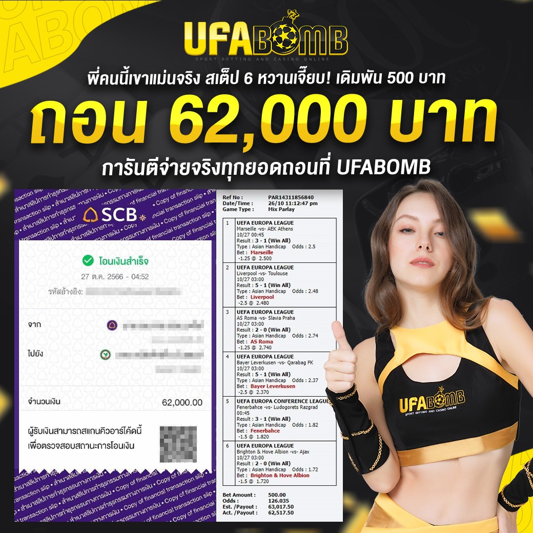 สล็อต888เว็บตรง คาสิโนอันดับ1 มาตรฐานระดับโลก ระบบทันสมัย 2024