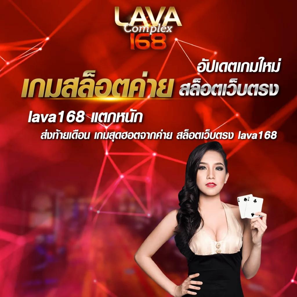 สล็อต888เว็บตรงวอเลท ผู้ให้บริการคาสิโนออนไลน์ยอดนิยม 2024