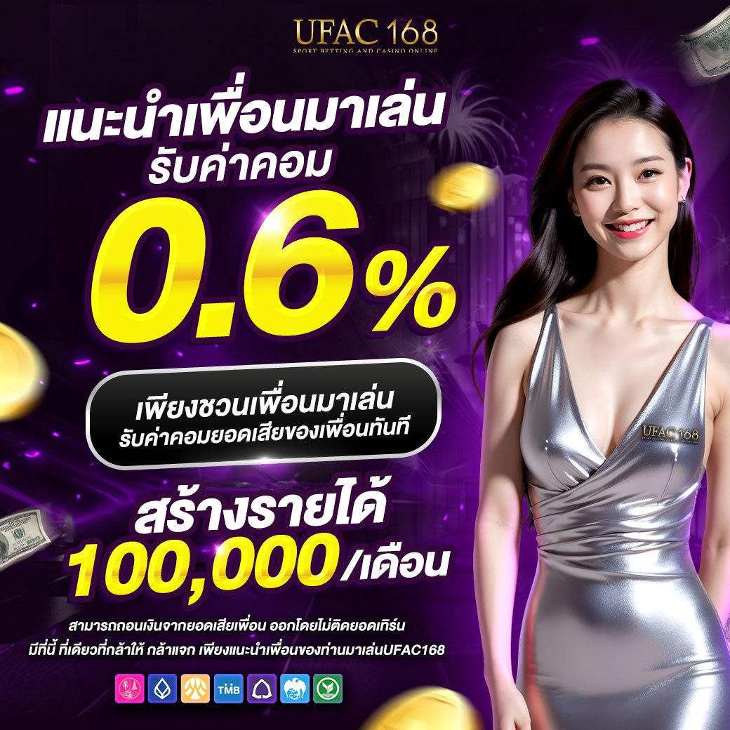 สล็อต909 เว็บตรงแตกง่าย ระบบปรับอัปเดตใหม่ล่าสุด