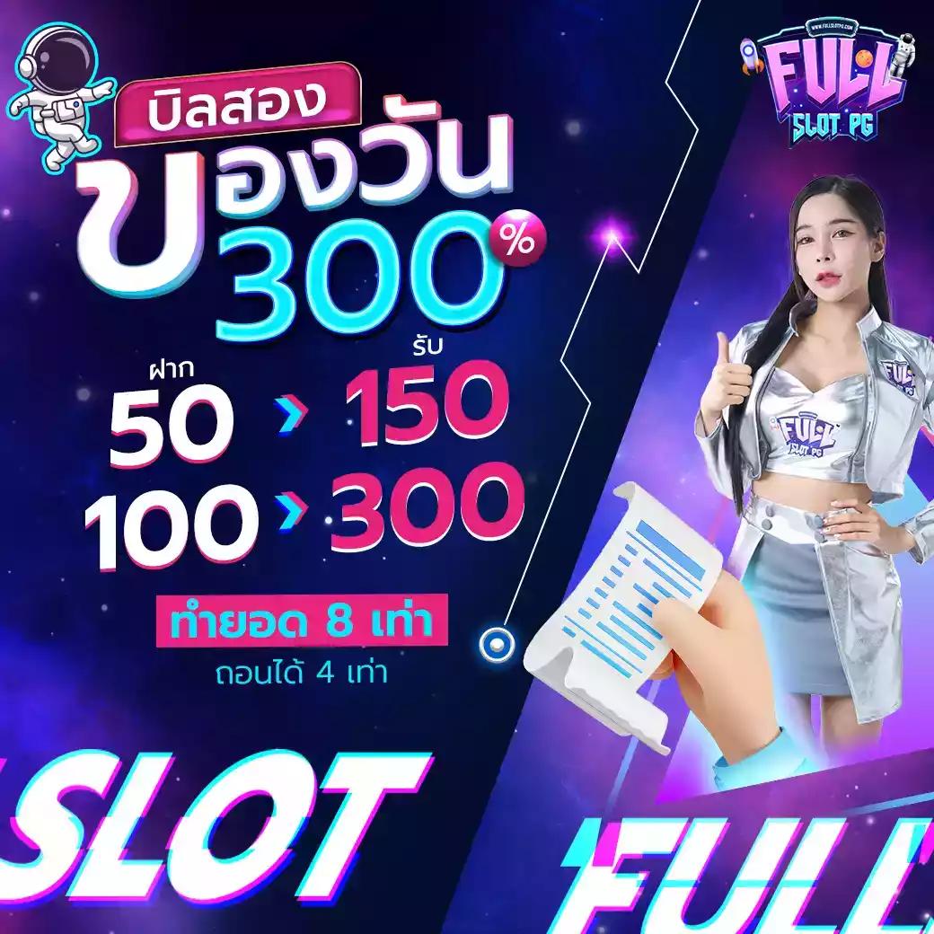 สล็อต987 ศูนย์รวมเกมเดิมพันสุดฮิต ยอดนิยม บนแพลตฟอร์มออนไลน์