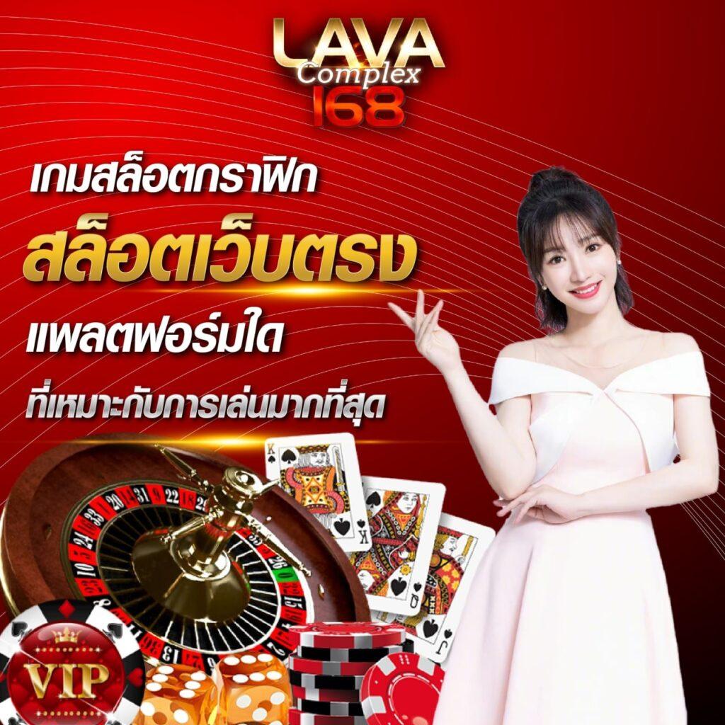สล็อต 345 เว็บตรง ลุ้นรางวัลใหญ่ ครบทุกความบันเทิงในไทย