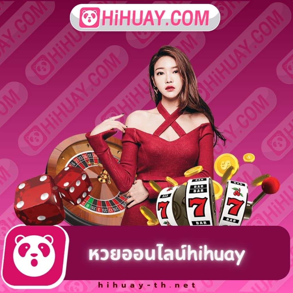 สล็อต 38 แหล่งรวมเกมสล็อตออนไลน์อันดับหนึ่งในไทยที่สุดแห่งความมันส์