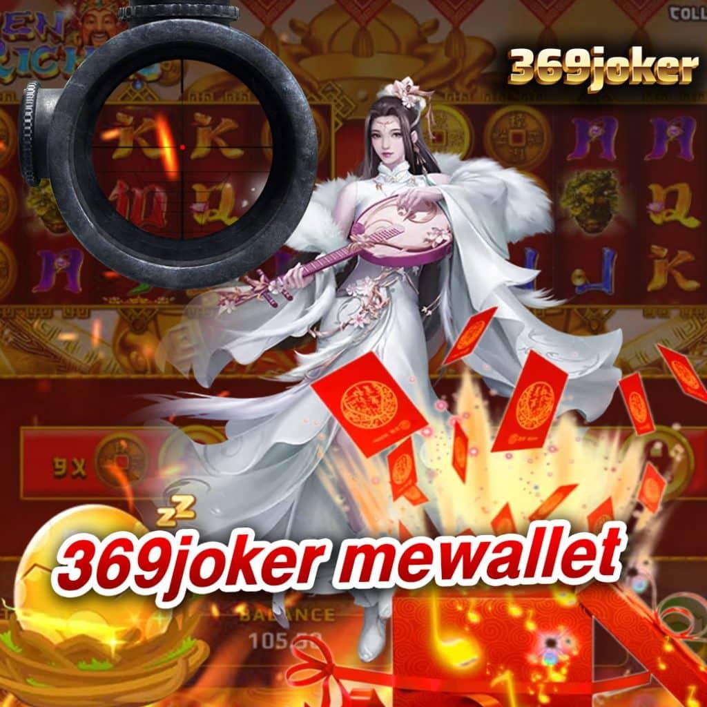 สล็อต 789 วอ เลท เข้า ระบบ ยิ่งปัง เล่นง่าย ตลอด 24 ชม