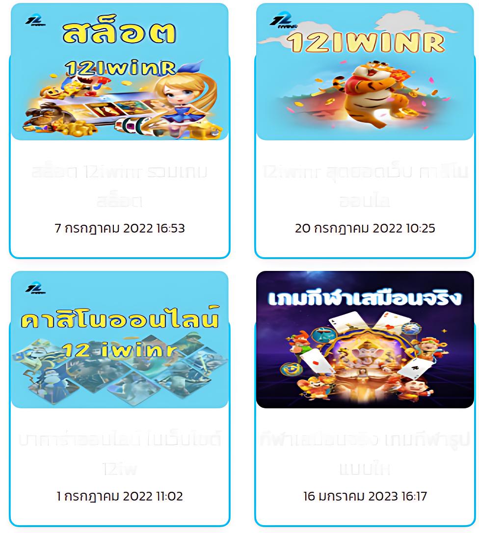สล็อต 789 เว็บตรง ครบจบในเว็บเดียว แตกง่าย จ่ายจริงทันใจ