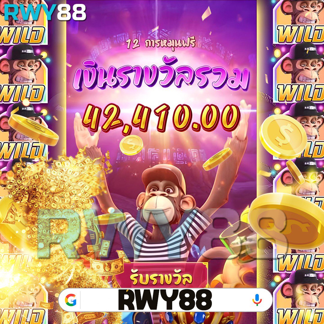 สล็อต 888 เว็บตรง เว็บหลัก ฝาก-ถอน วอเลท ไม่มีขั้นต่ำ 2024