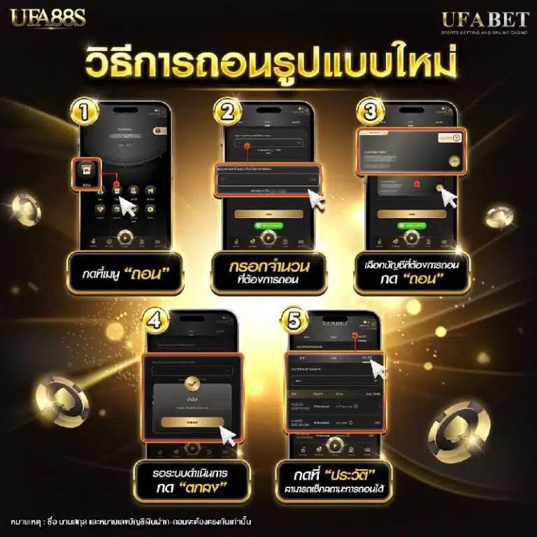 สล็อต 999 เว็บเดิมพันอันดับหนึ่งของไทย เว็บตรง ระบบลื่นไหล เดิมพันง่าย