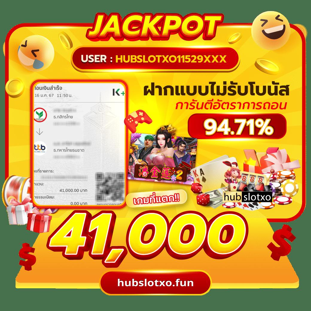 สล็อต 99 คาสิโน เว็บตรงยอดนิยม สมัครง่ายรับโบนัสทันที