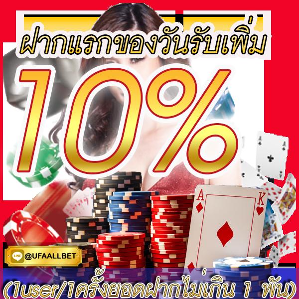สล็อต H25 เว็บตรงรวมเกมสล็อตแตกง่าย ไม่ผ่านเอเย่นต์มั่นคง