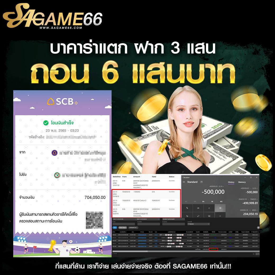 สล็อต PG คูปองเครดิตฟรี 50 ล่าสุด เล่นง่ายแตกไวไม่จำกัด