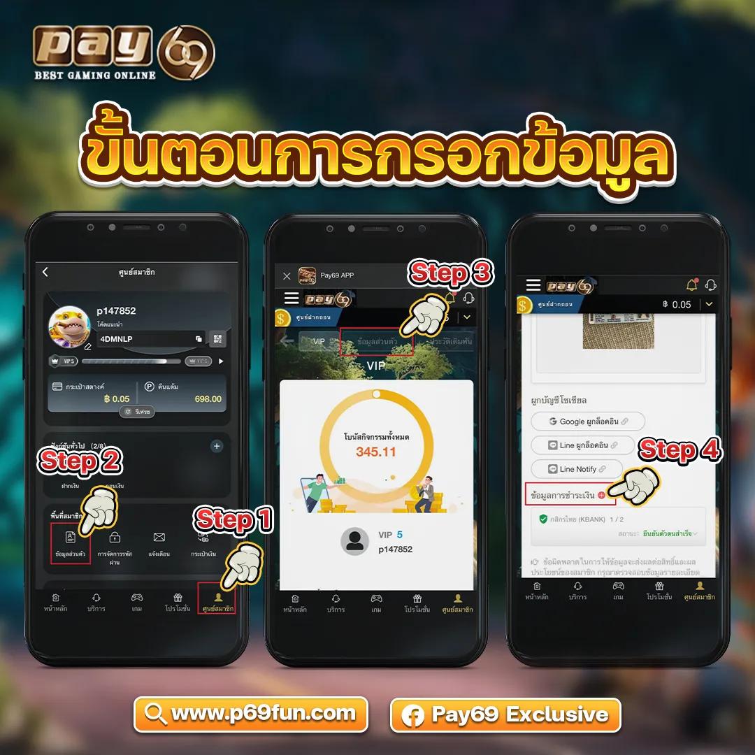 สล็อต PG เว็บตรง แตกหนัก วอ เลท โบนัสสูงสุดแห่งปี