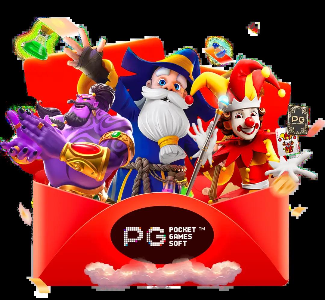 สล็อต PNG คาสิโนออนไลน์เต็มรูปแบบ สมัครเล่นง่ายได้เงินจริง