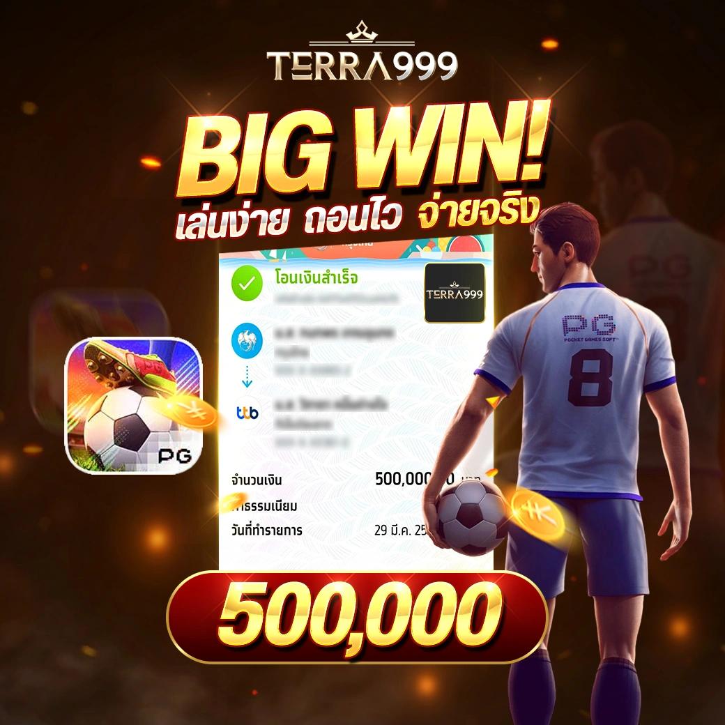 สล็อต XO เว็บตรง รวมเกมไฮไลท์ที่สุดในไทย 2024