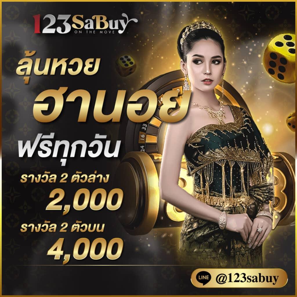 สล็อต amb168 รวมเกมแตกง่าย ระบบทันสมัย พร้อมโปรโมชั่นแรง 2024