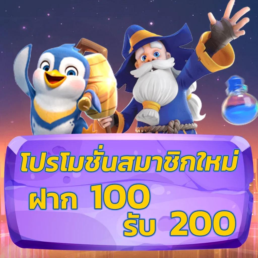 สล็อต joker123 เว็บตรง รวมเกมใหม่ล่าสุด ทันสมัย 2024