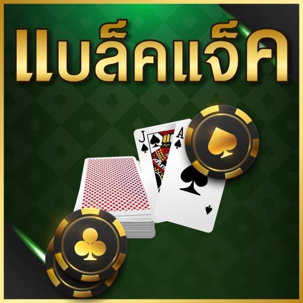 สล็อต pg 168 เว็บตรง ล่าสุด เสถียร ลื่นไหลด้วยเทคโนโลยีทันสมัย
