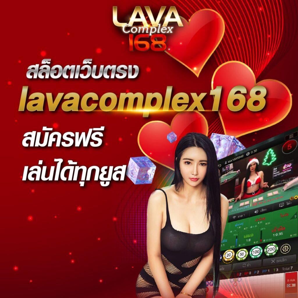 สล้อต คาสิโน ออนไลน์ทางเลือกใหม่ เล่นง่ายได้เงินจริง 2024